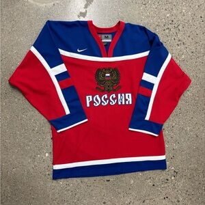 Team Russia Nike Hockey Jersey in Red and Blue